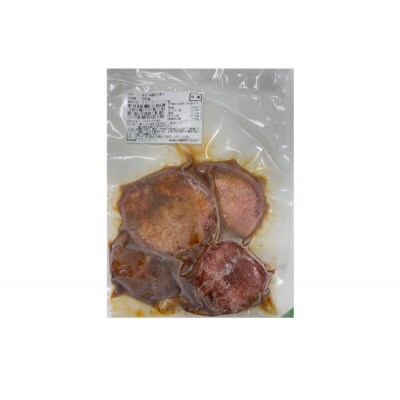 牛タン焼肉 秘伝の味噌漬け 250g《焼くだけ簡単専門店の味》