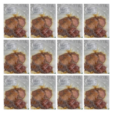 牛タン焼肉 秘伝の味噌漬け 3kg(250g×12)《焼くだけ簡単専門店の味》