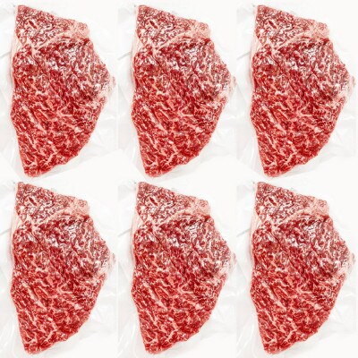 しゃぶまる特製 黒毛和牛 ランプステーキ 6枚セット 贅沢赤身 A4,A5等級 (総重量780g)