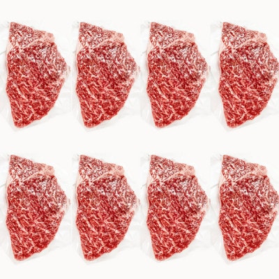 しゃぶまる特製 黒毛和牛 ランプステーキ 8枚セット 贅沢赤身 A4,A5等級 (総重量1040g)