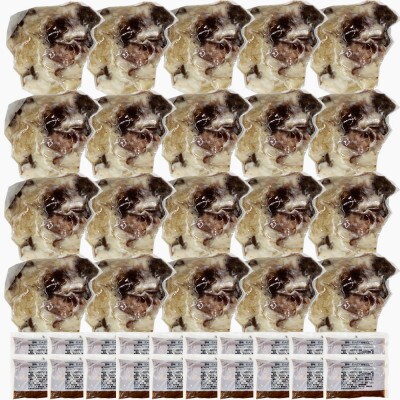 おつまみ とろける牛アキレス入り牛すじ にんにく味噌ダレ 20食セット