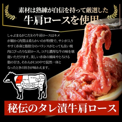 レンジで簡単 本格プルコギ焼肉 250g×3食セット (総重量750g)