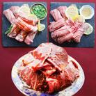 「牛ハラミ」&「牛タン」 焼肉3種セット 各250g(計750g)