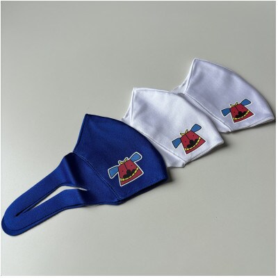 スポーツマスク(獅子キャラクター「舞ちゃん」プリント入り)　紳士用ホワイト×2枚 ブルー×1枚