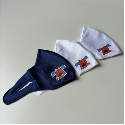 スポーツマスク(獅子キャラクター「舞ちゃん」プリント入り)　紳士用ホワイト×2枚 ネイビー×1枚