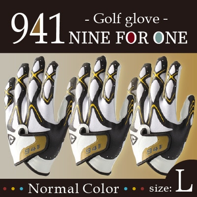 941S　ゴルフグローブ 黄金3枚セットL(25~26cm)
