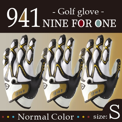 941S　ゴルフグローブ 黄金3枚セットS(21~22cm)