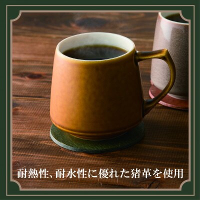 【コースター　猪革】革好きな人へ　ジビエレザー　オリーブ/ RUFFIAN