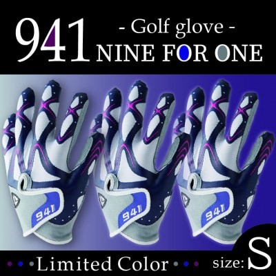 941R　ゴルフグローブ 紫陽花3枚セット S(21~22cm)