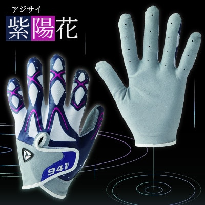 941R　ゴルフグローブ 紫陽花3枚セット S(21~22cm)