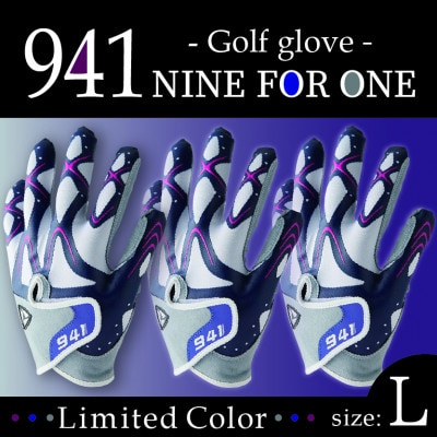 941R　ゴルフグローブ 紫陽花3枚セット L(25~26cm)