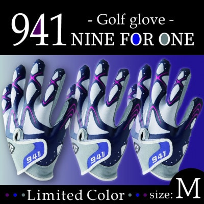 941R　ゴルフグローブ 紫陽花3枚セット M(23~24cm)