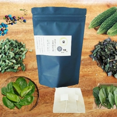 讃岐のウマブドウ茶&ブレンド茶5袋セット☆野ぶどうの躍動する力をお茶にしました!