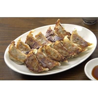 「福一」の烏骨鶏餃子48個(タレ付)