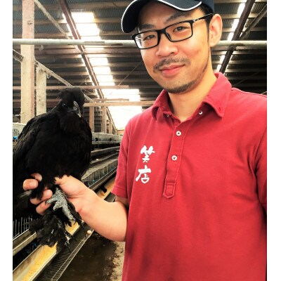 「福一」の烏骨鶏餃子96個(タレ付)