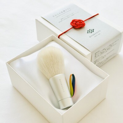 熊野化粧筆　やわらか洗顔ブラシ(レインボー紐)　熊野筆ほうこどう