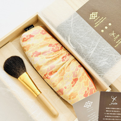 熊野筆(輪島塗)×西陣織セット　熊野化粧筆ほうこどう