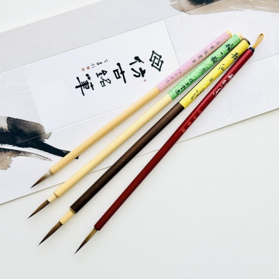 熊野筆　かな書き比べ4本Aセット　ほうこどうの書筆