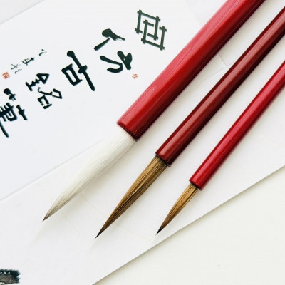 熊野筆　かな書「暁(あかつき)」シリーズ3本セット　ほうこどうの書筆