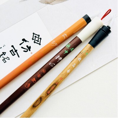 熊野筆　半紙用書き比べ3本セット　ほうこどうの書筆