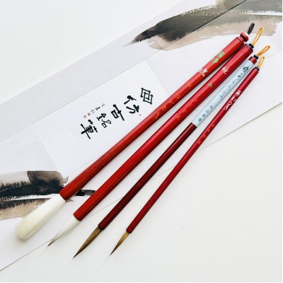 熊野筆　書家・画家向け「暁(あかつき)」シリーズ4本セット　ほうこどうの書筆