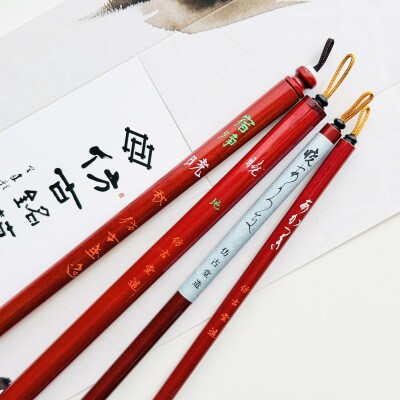 熊野筆　書家・画家向け「暁(あかつき)」シリーズ4本セット　ほうこどうの書筆