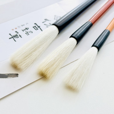 熊野筆　書家向け　高級羊毛書き比べ3本セット　ほうこどうの書筆