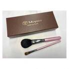 熊野化粧筆　メイクブラシ2本セット