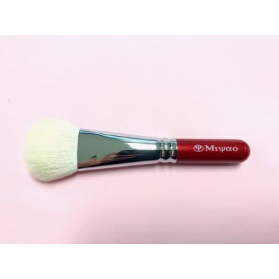 【ふるさと納税限定】熊野化粧筆 アイメイクブラシ 3本セット
