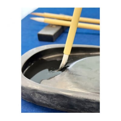 白鳳堂の書筆　五十鈴川