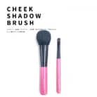 熊野筆　喜筆　にこにこ!!さくらチークブラシ&シャドウライナーブラシセット