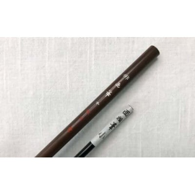 熊野筆 俳画用筆2本セット