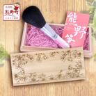 熊野化粧筆　フェイスブラシ(桐箱入り)　桐箱:桜
