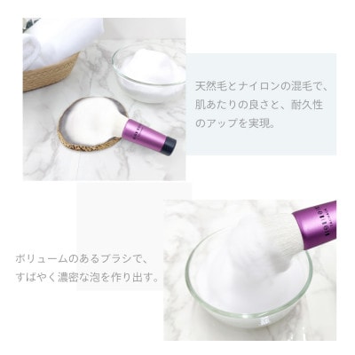 熊野化粧筆 CHERRY洗顔ブラシ(ボリュームタイプ)