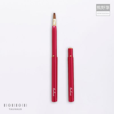 熊野化粧筆 CHERRY 携帯用リップブラシ(チェリーピンク)