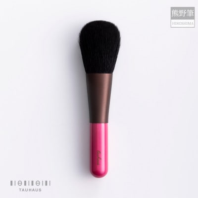 熊野化粧筆 CHERRY 熊野筆フェイスブラシ