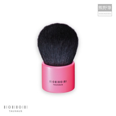 熊野化粧筆 CHERRY 熊野筆スタンドブラシ (ピンク)