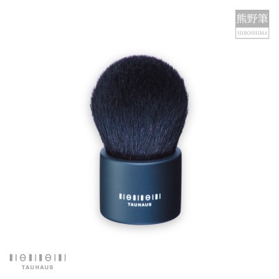 熊野化粧筆 CHERRY 熊野筆スタンドブラシ (ブラック)