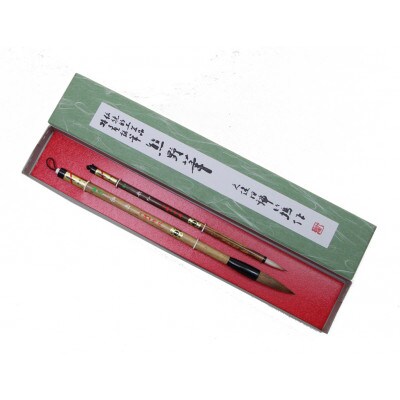 熊野筆　書筆　2本セット(松)