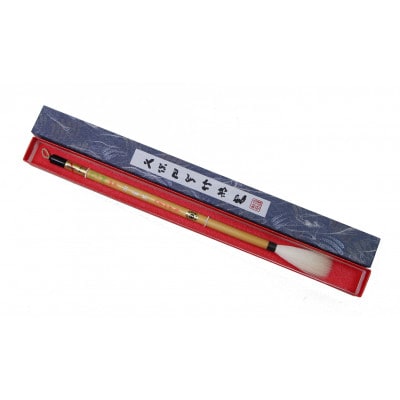 熊野筆　書筆　高級羊毛筆(半切用)