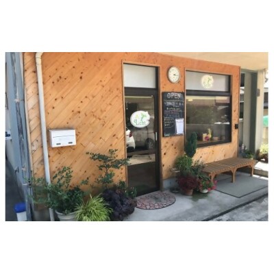 粒ごろごろブルーベリージャムとパン