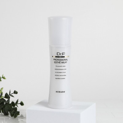 プロが認めたサロン生まれの美容液