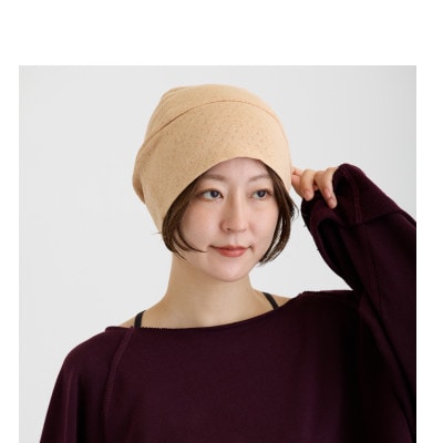 【ブラウン】室内用帽子 オーガニックコットン 天4方ワッチ