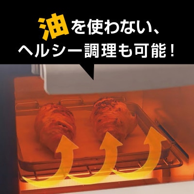 FoFo ミニオーブントースター AFTAN30