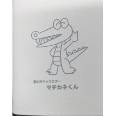 FoFo 小型コンベクションオーブントースター SFCAN50