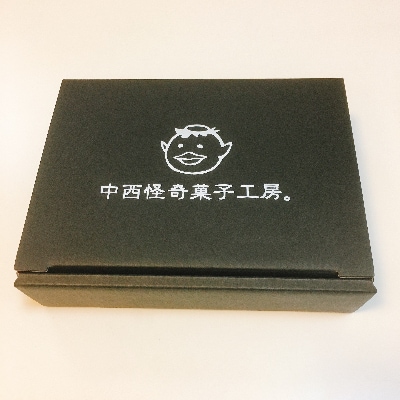 ゾンビのつまみ喰いアソート(箱入り)