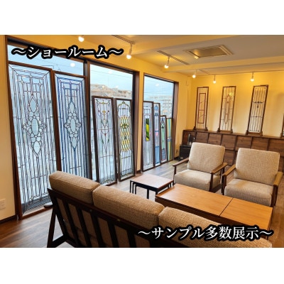 ふるさと納税専用 戸夢窓屋(トムソーヤ)ギフト券【￥15,000-】