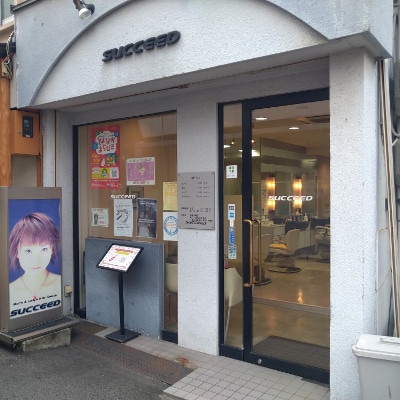 発達凸凹さんヘアカット　1回分