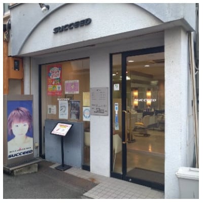 ヘアカットが苦手なお子さまへ安心ヘアカット券(感覚過敏配慮)未就学～小学生まで