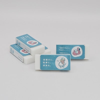 anifare消しゴム5個セット